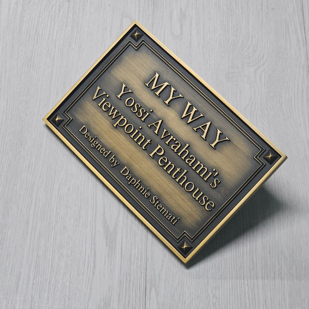 שלט דלת תלת – תמונה 2