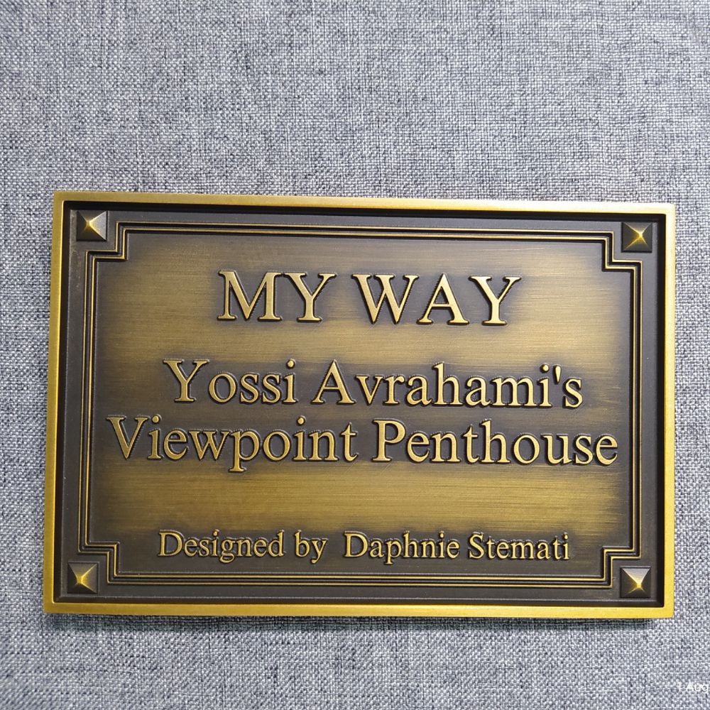 שלט דלת תלת – תמונה 6