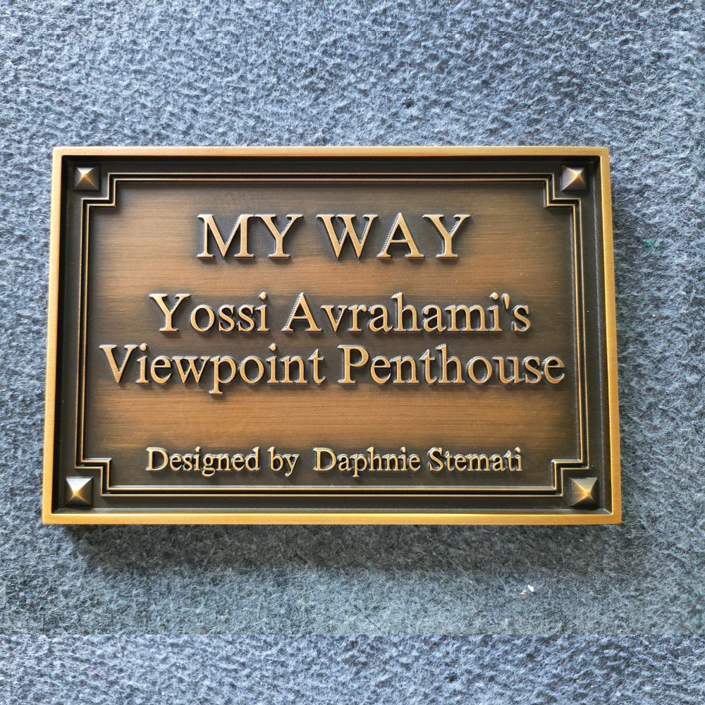 שלט דלת תלת – תמונה 7