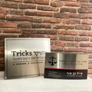 שילוט נירוסטה אובלי יוקרתי