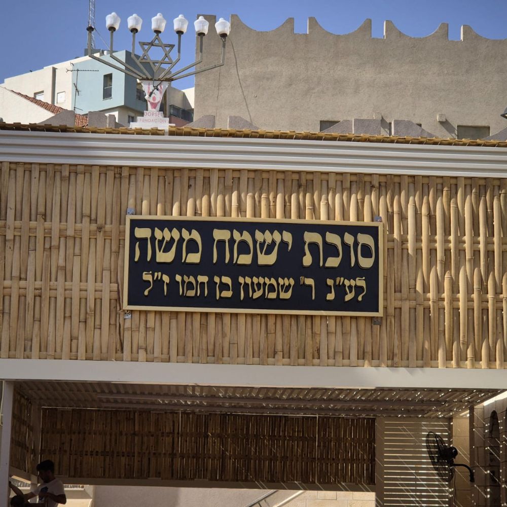 שלט לד תלת מימד עם בקר תאורה – תמונה 21