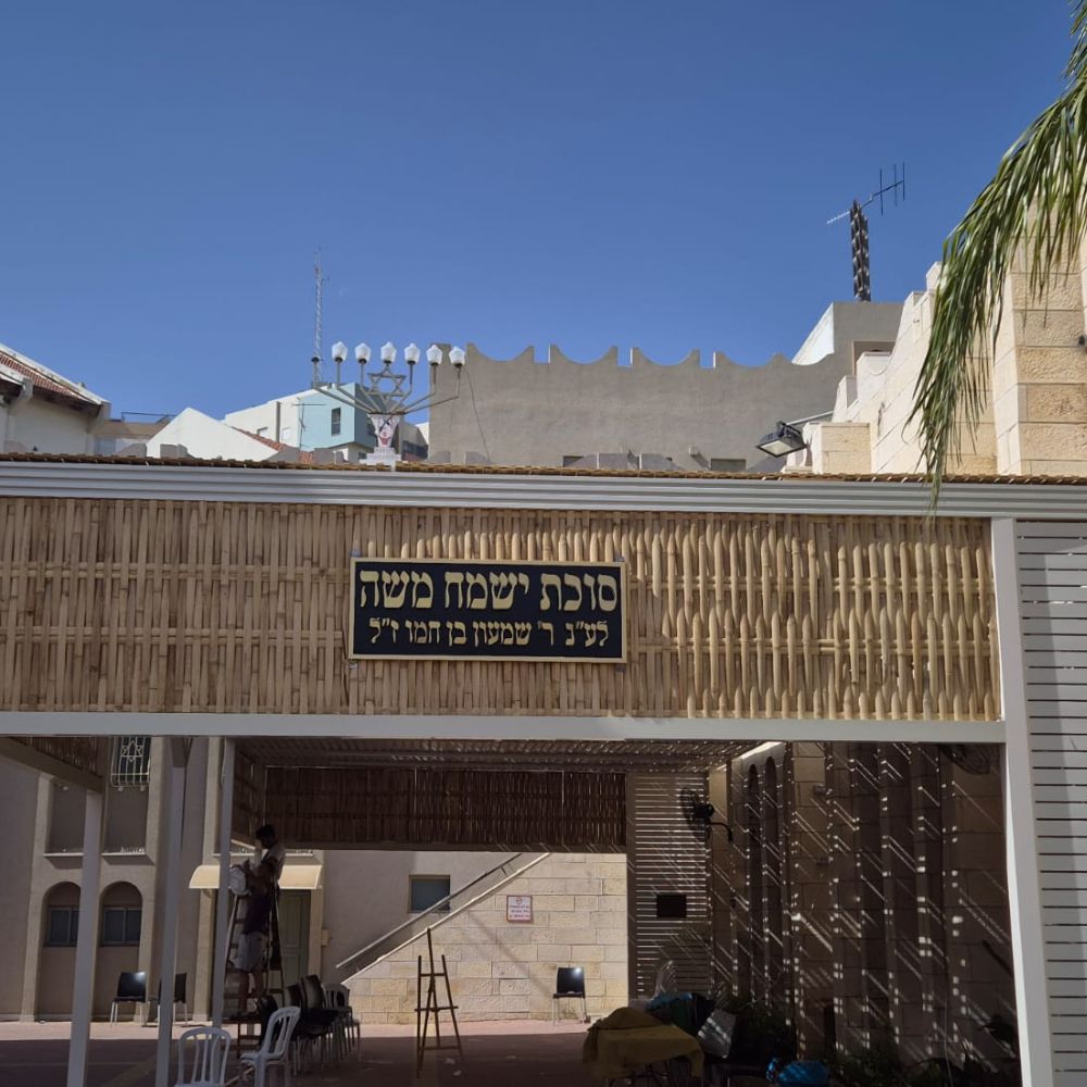 שלט לד תלת מימד עם בקר תאורה – תמונה 22