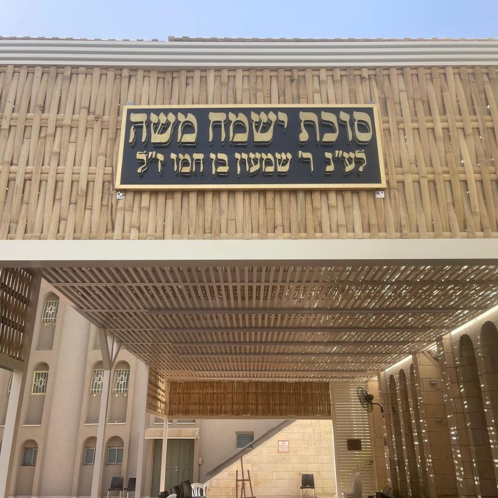 שלט לד תלת מימד עם בקר תאורה – תמונה 7