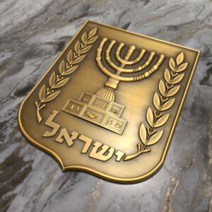 סמלי המדינה ממתכת חריתת - CNC