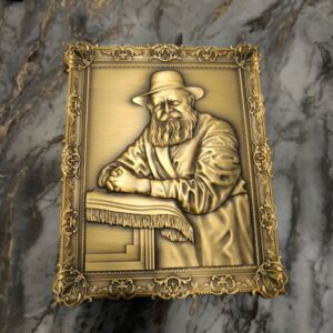 תמונת דיוקן הרבי מלובביץ