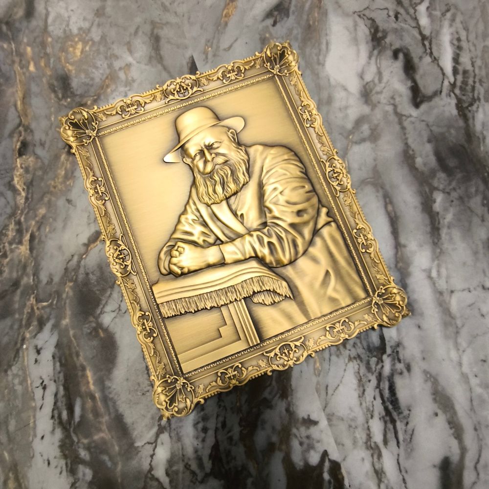 תמונת דיוקן הרבי מלובביץ – תמונה 5