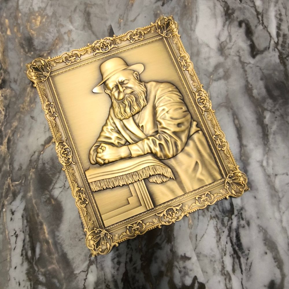 תמונת דיוקן הרבי מלובביץ – תמונה 16