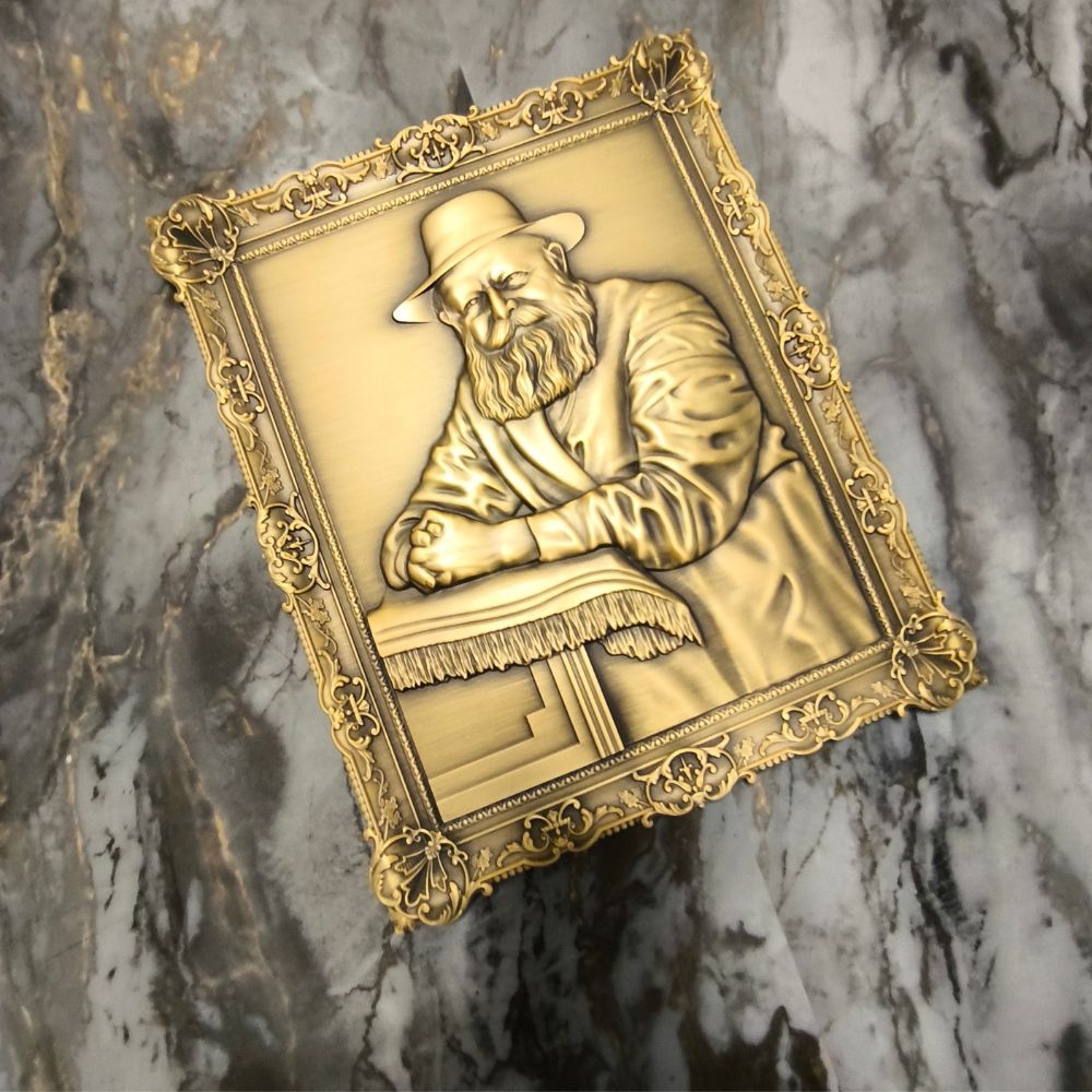 תמונת דיוקן הרבי מלובביץ – תמונה 3